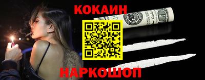 прущие грибы Краснознаменск