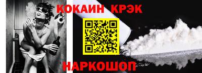 прущие грибы Краснознаменск