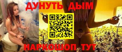 прущие грибы Краснознаменск