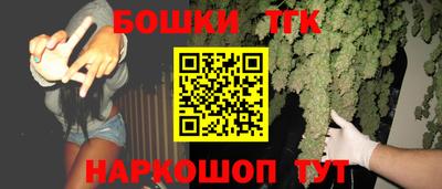 прущие грибы Краснознаменск