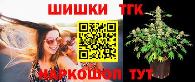 прущие грибы Краснознаменск