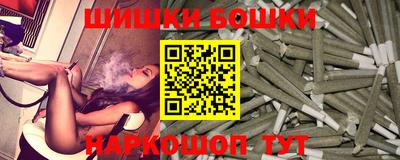 прущие грибы Краснознаменск