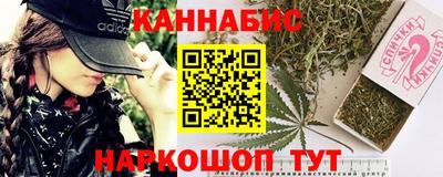 прущие грибы Краснознаменск