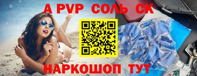 прущие грибы Краснознаменск