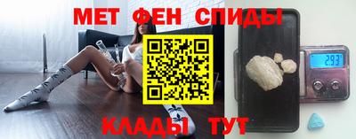 прущие грибы Краснознаменск