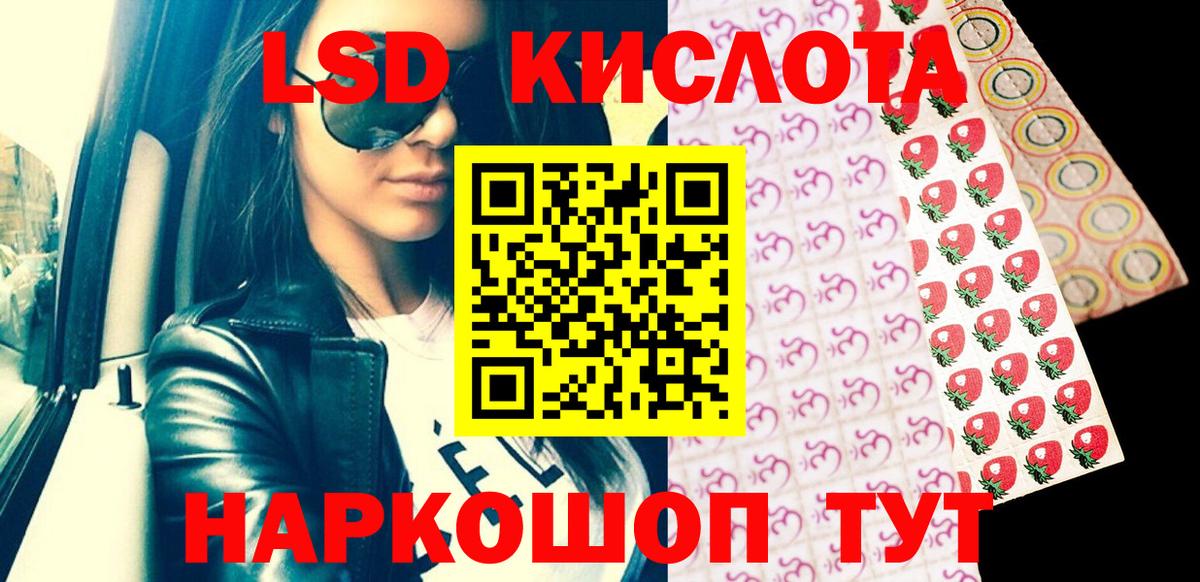 Зеленогорск  Меф МЯУ МЯУ кристаллы  Канабис  Как найти закладки?  Вход с VPN  Гашиш  Кокаин 
